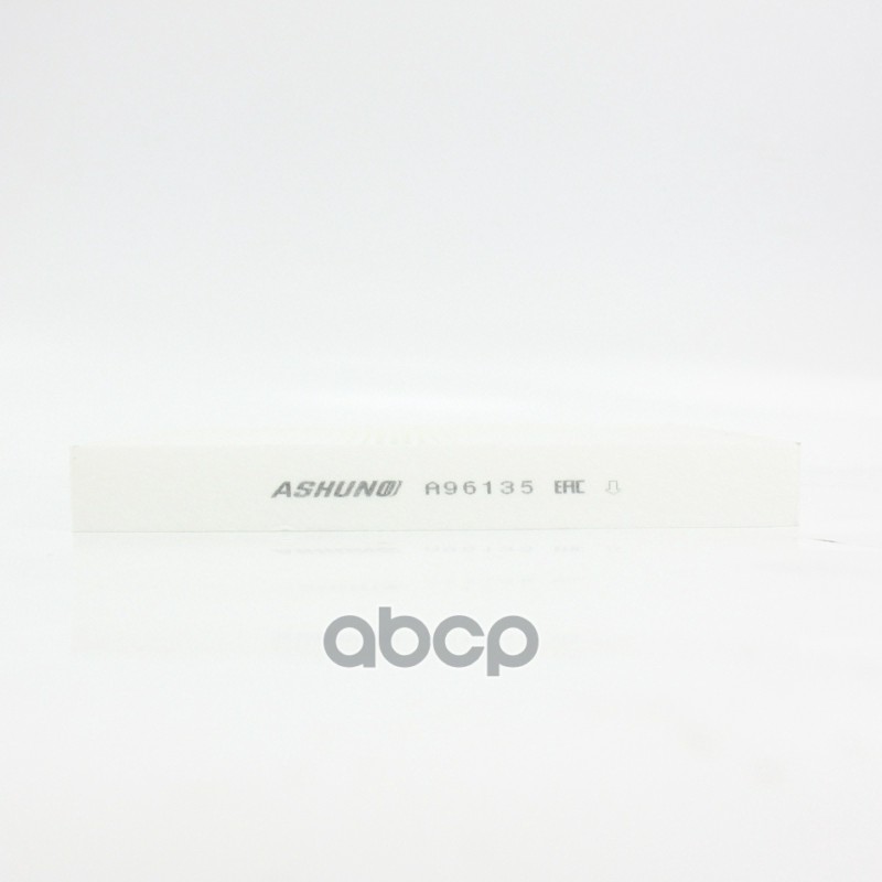 Фильтр салона Sorento Prime