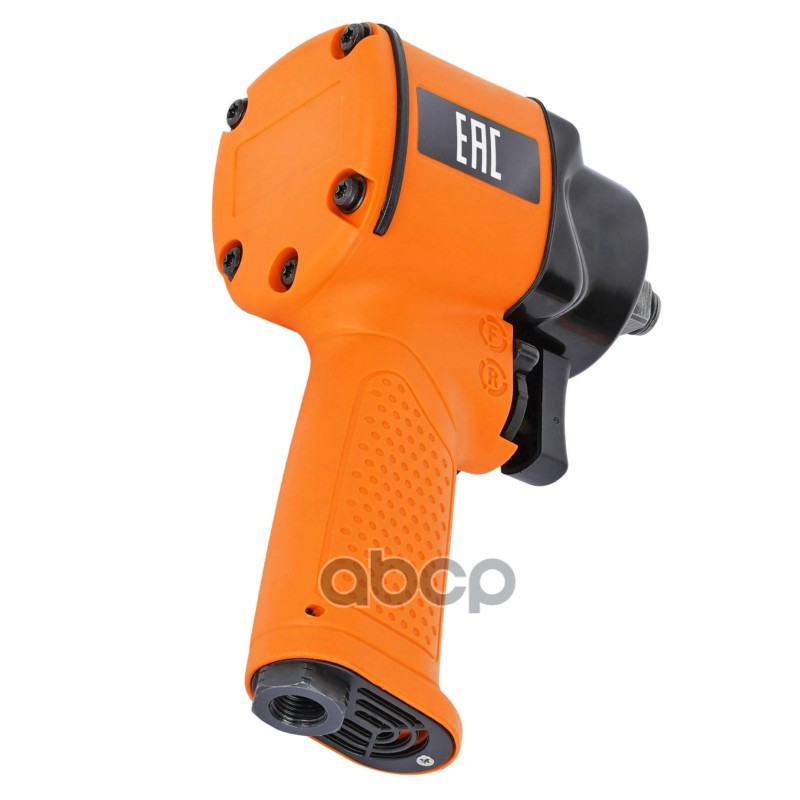 Гайковерт пневматический ударный композитный 1/2