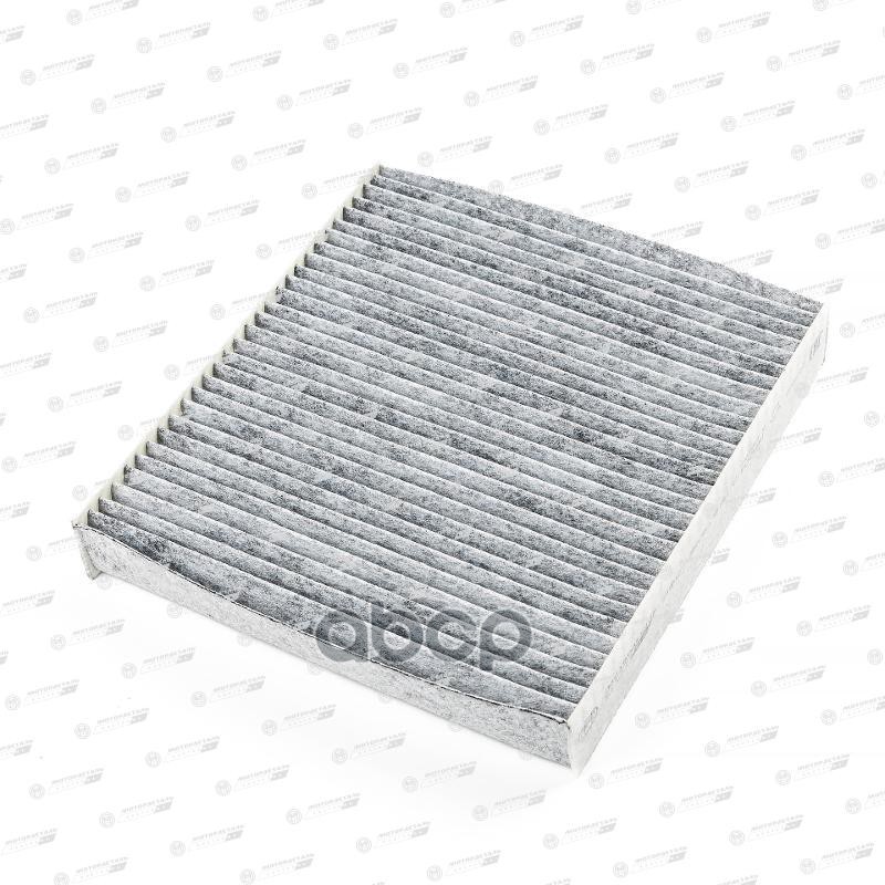 Салонный фильтр ЭФС-305.08.С (2180-8122020) МД Описание: LADA Vesta, X-Ray, Renault Logan/Sandero 2, Применяемость: универсальный (отечественные)