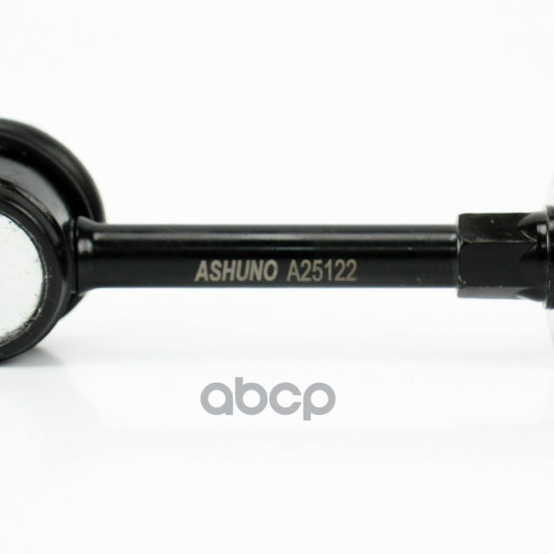 Стойка стабилизатора заднего