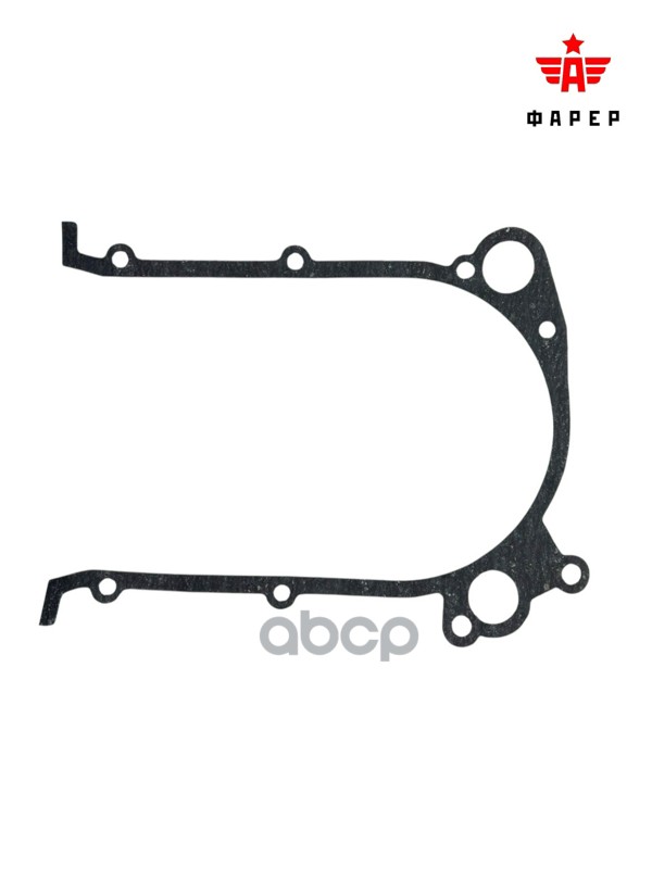 Прокладка передней крышки двигателя Г-53 паронит Фарер 66-1002064 661002064