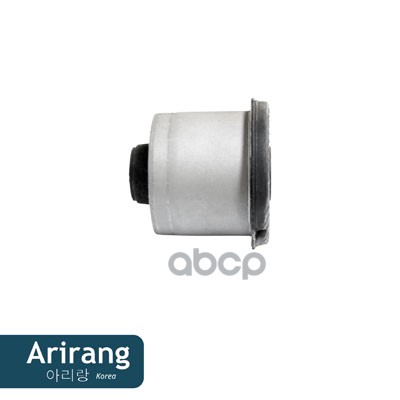 Сайленблок зад. балки Arirang