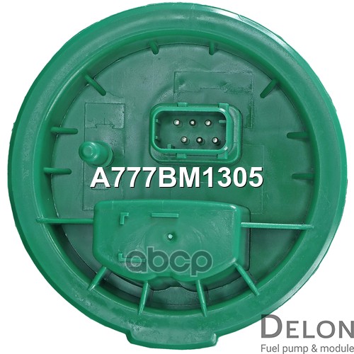 Модуль в сборе с бензонасосом