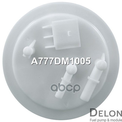 Модуль в сборе с бензонасосом