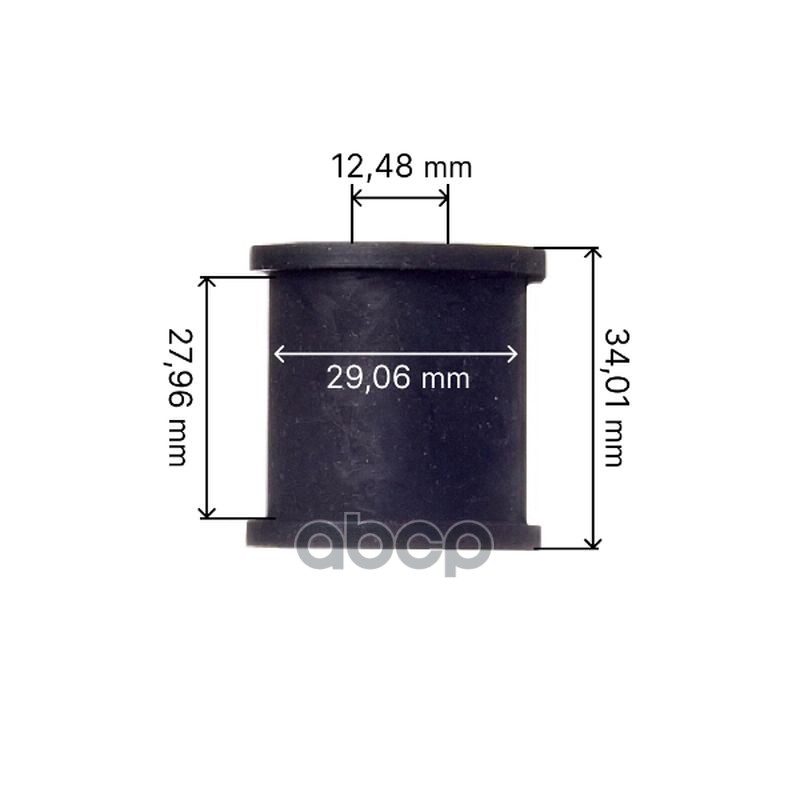 Втулка стабилизатора заднего Avantech 48818-32080/48818-21020