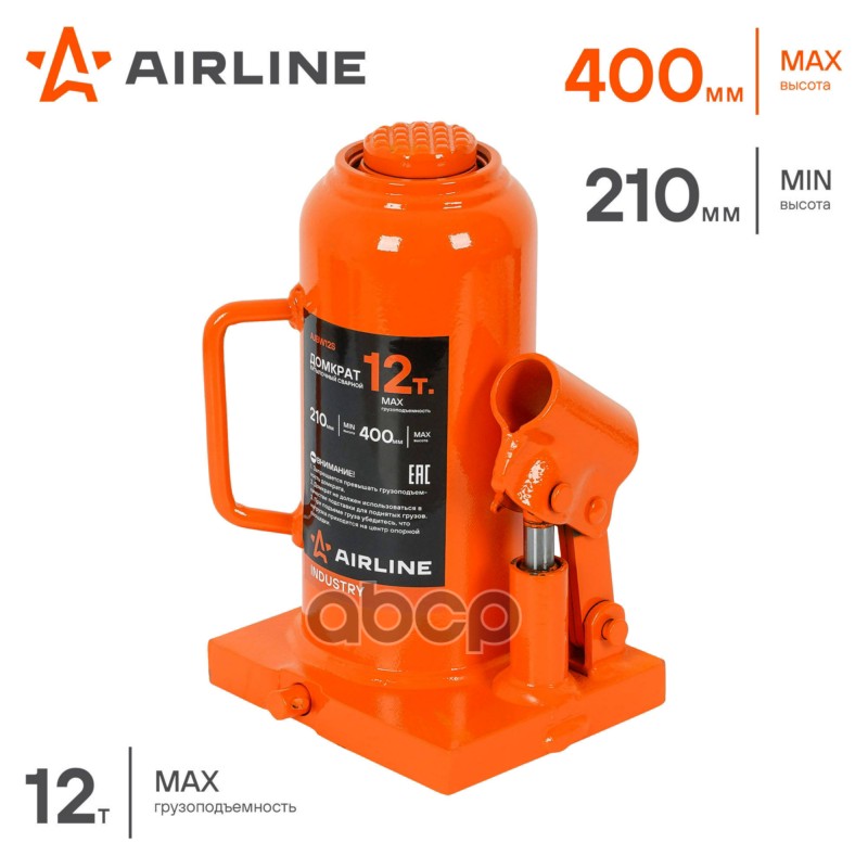 Домкрат бутылочный сварной 12т 210-400мм INDUSTRY