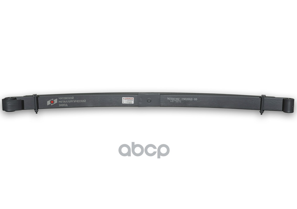 Рессора многолистовая в сборе