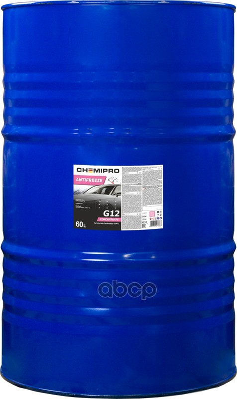 Антифриз 60L Chemipro G12! Концентрат Oat Красный CHEMIPRO арт. CH190