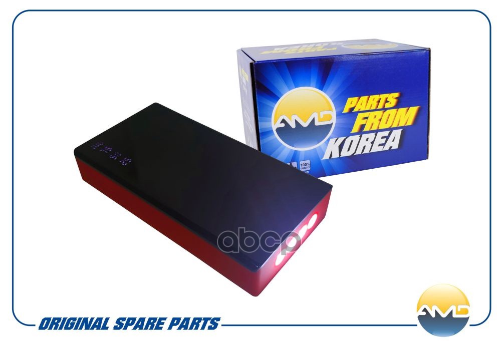 Устройство пусковое многофункциональное