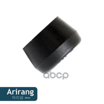 Втулка рычага заднего продольного