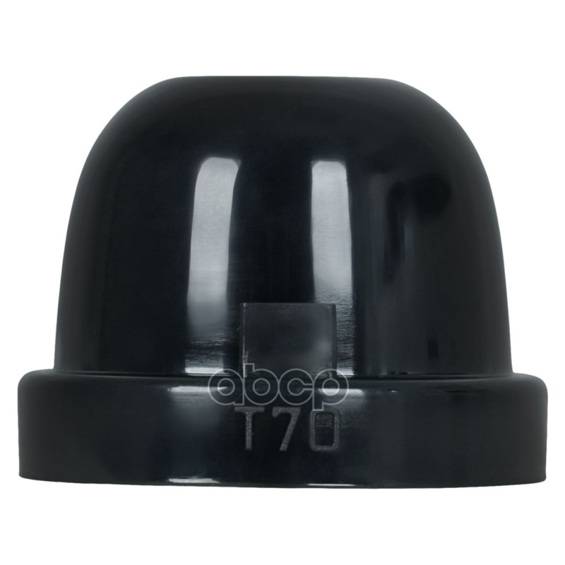 Крышка для фары защитная D-70мм, H-55мм, кмпл. 2 шт. (AHDC001)