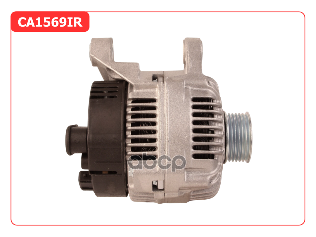 Генератор восстановленный