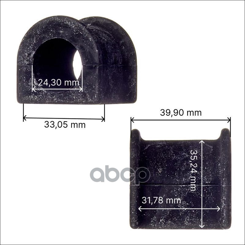 Втулка стабилизатора заднего Avantech 48815-20200