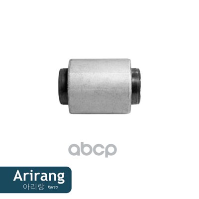 Сайленблок передний переднего рычага