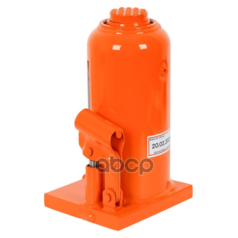 Домкрат бутылочный сварной 20т 240-450мм INDUSTRY