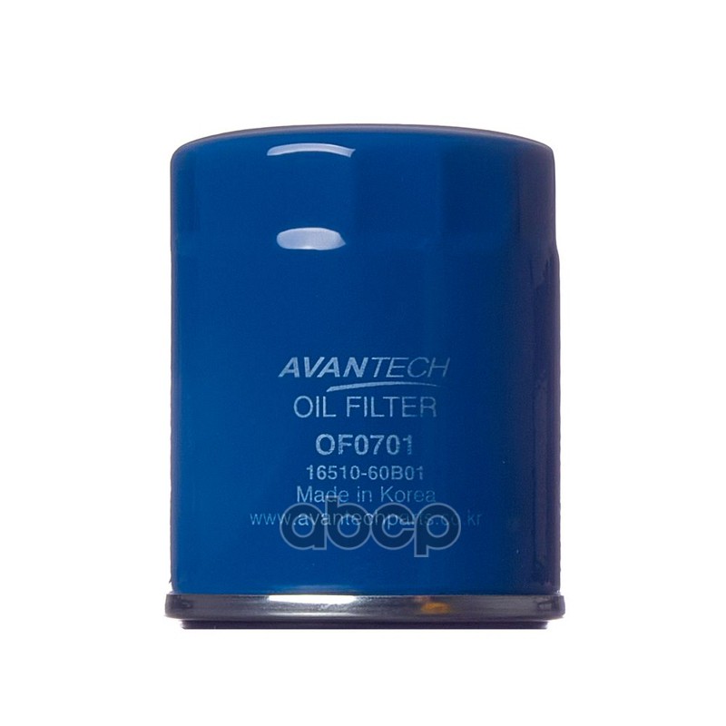 Фильтр масляный Avantech 16510-60B01 / 1651060B11 / 16510-61A00 / 16510-61A01 / 16510-61A02 / 16510-61A20 / 16510-61A21 / 16510-61A30 / 16510-61A31 / 16510-61AR0 / 16510-96J00 / 1A50-23-802 / AY100-SU001