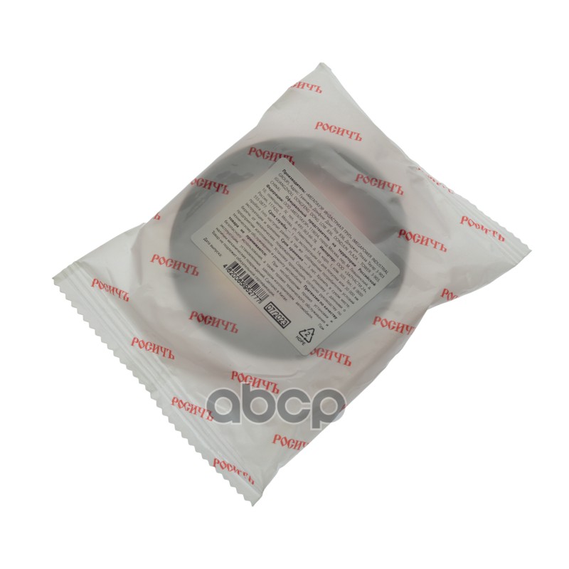 Сальник ЗИЛ-131 полуоси моста переднего, среднего, заднего 50х76.3х12 РОСИЧЪ