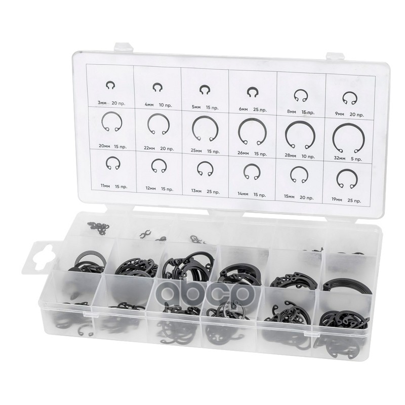 Набор стопорных колец внутренние 300пр. ARNEZI R8020111