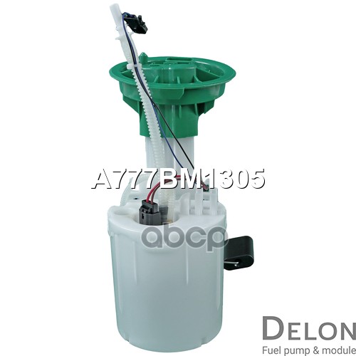 Модуль в сборе с бензонасосом