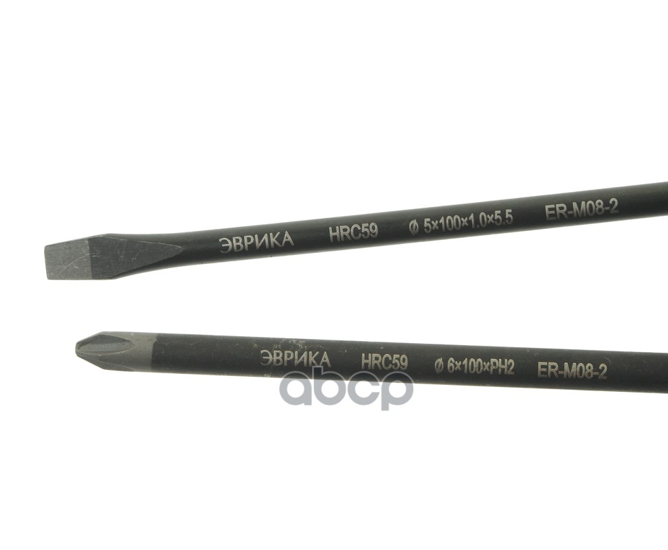 Набор отверток SL5 5.5x100, PH2 6x100 2 предмета ЭВРИКА