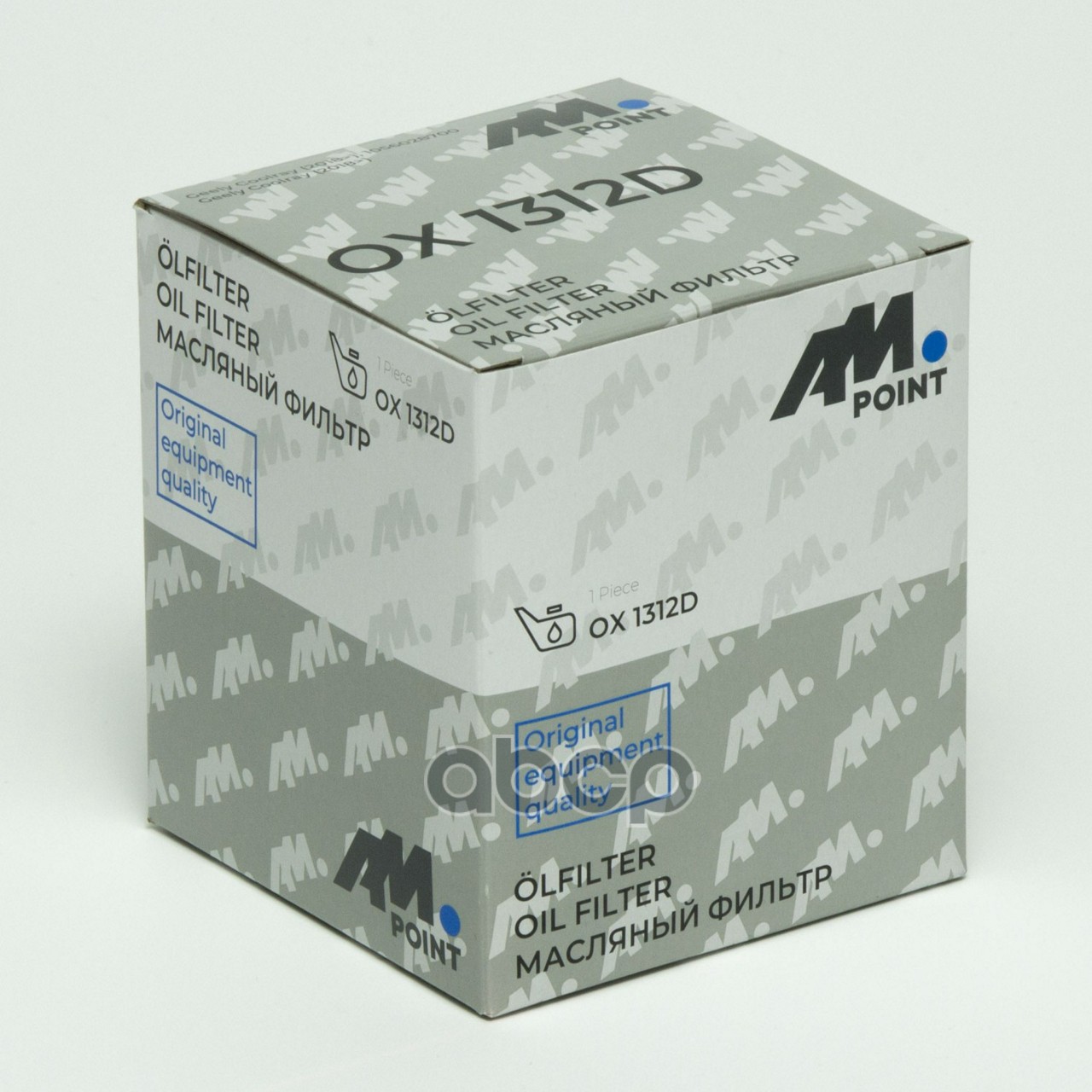 Фильтр масляный GEELY COOLRAY / ATLAS PRO