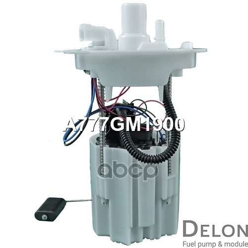 Модуль в сборе с бензонасосом