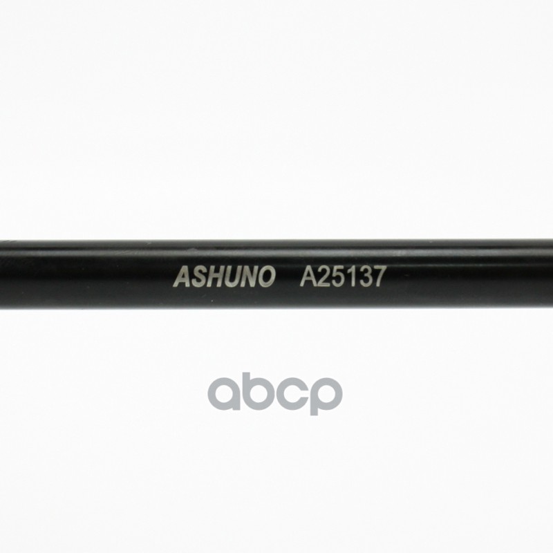 Стойка стабилизатора переднего левая 14-