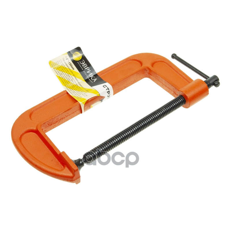 Струбцина G-образная 150мм ЭВРИКА