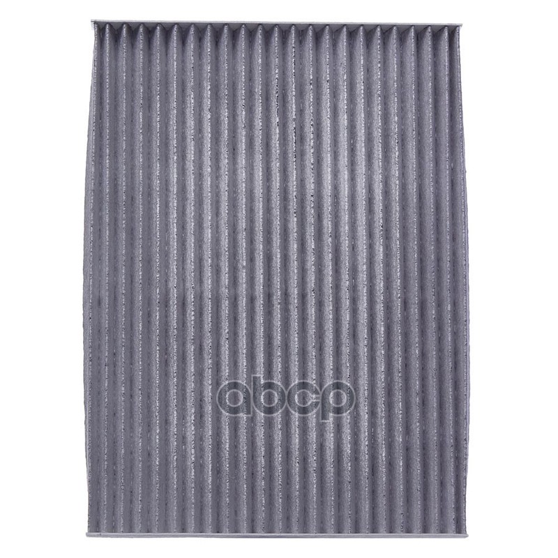 Фильтр салонный Avantech (угольный) 014535-1950 / 27277-1VA0A / 27277-EN000 / 27277-EN025 / 27277-JD10A / 95860-50Z00 / 95860-51Z00 / 95861-51Z00 / 95861-51Z10 / 95869-50Z00 / AY680-NS022 / AY682-NS015 / AY684-NS009 / AY685-NS009 / AY685NS009 / B7200-EN20