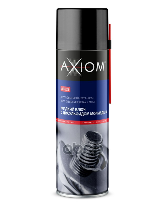 Жидкий Ключ С Дисульфидом Молибдена Axiom. 650 Мл. Спрей. A9628 Axiom A9628 Полька 2 AXIOM арт. a9628