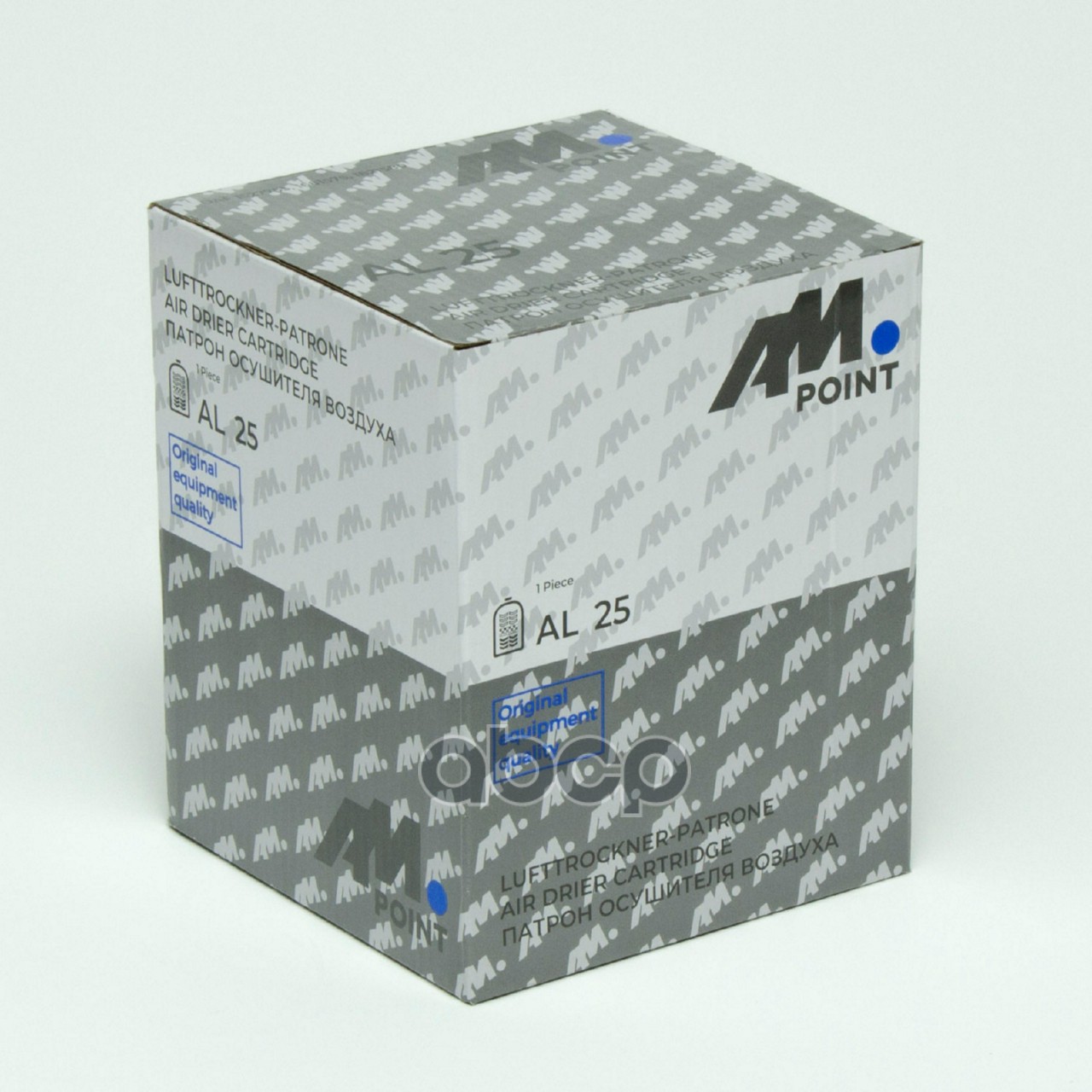 Фильтр-осушитель воздуха DAF CF  DAF CF 65  DAF CF 75  DAF CF 85  DAF LF  DAF LF 45  DAF LF 55  DAF XF  DAF XF 105