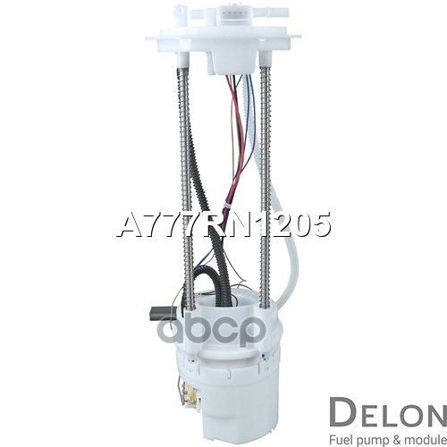 Модуль в сборе с бензонасосом