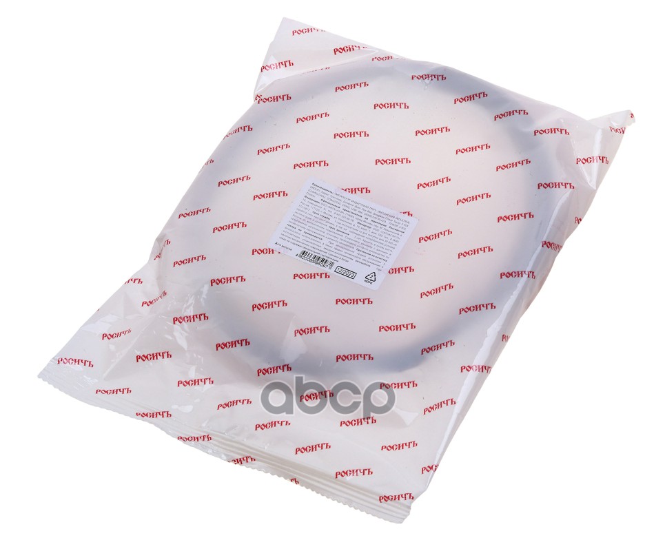 Сальник ЗИЛ-130,4331,133 ступицы задней 142х168х16.5 РОСИЧЪ