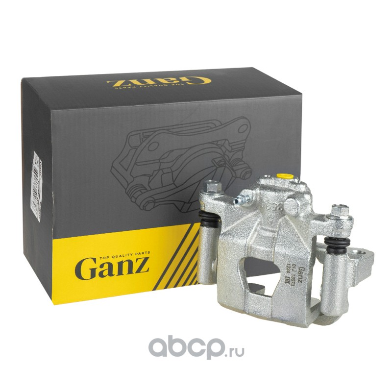 GANZ GIJ13073 Cуппорт задний R (в Cборе) NISSAN Altima(CL32/L32