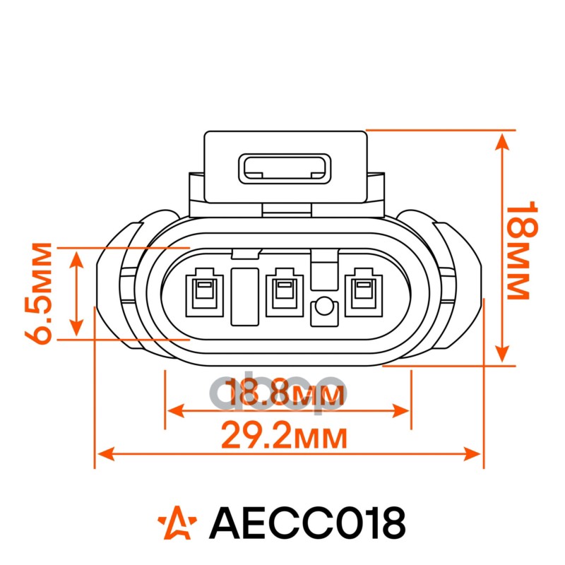 Разъём 3 pin к датчику абсолютного давления Лада, Renault, Chevrolet (AECC018)
