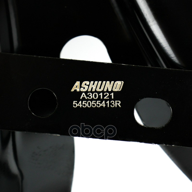 Рычаг передний левый