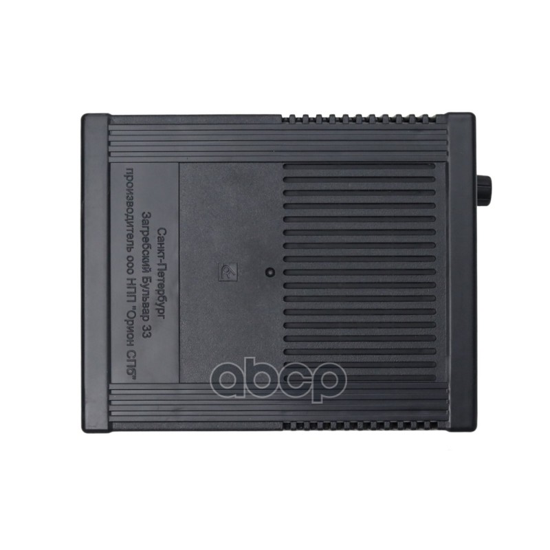 Устроиство зарядное Вымпел 12V 0-20A PW-325