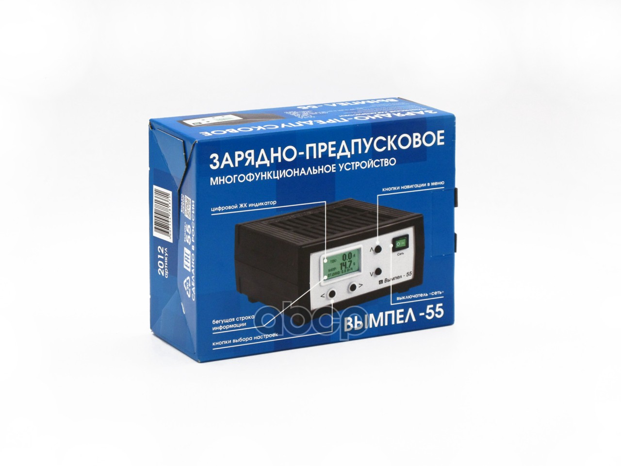 ЗУ Вымпел-55 (автомат, 0,5-15А, 0,5-18В, ЖК индикатор)