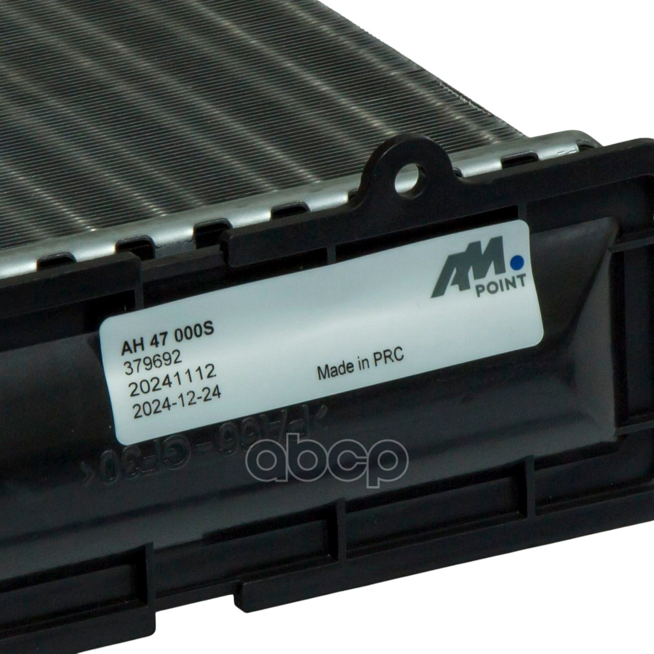 Радиатор печки