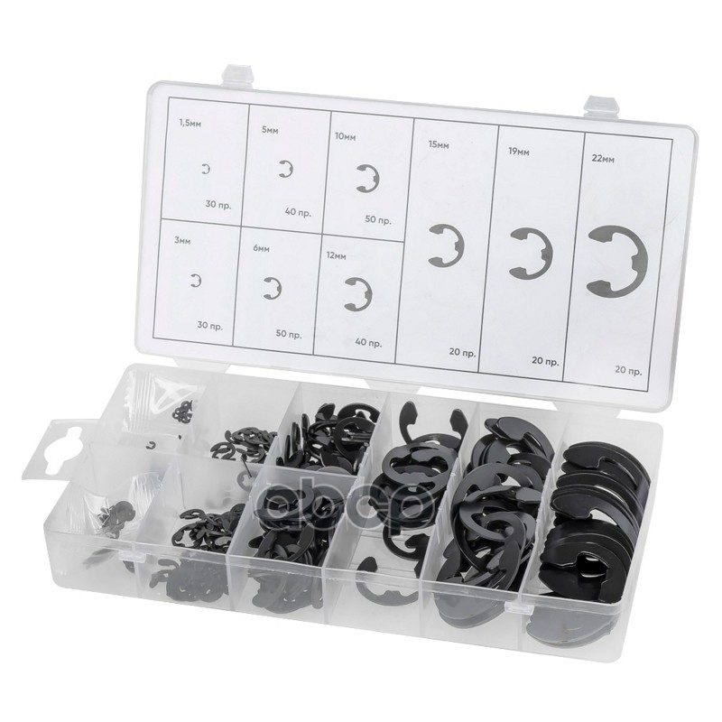 Набор стопорных колец С-образные 300пр. ARNEZI R8020112