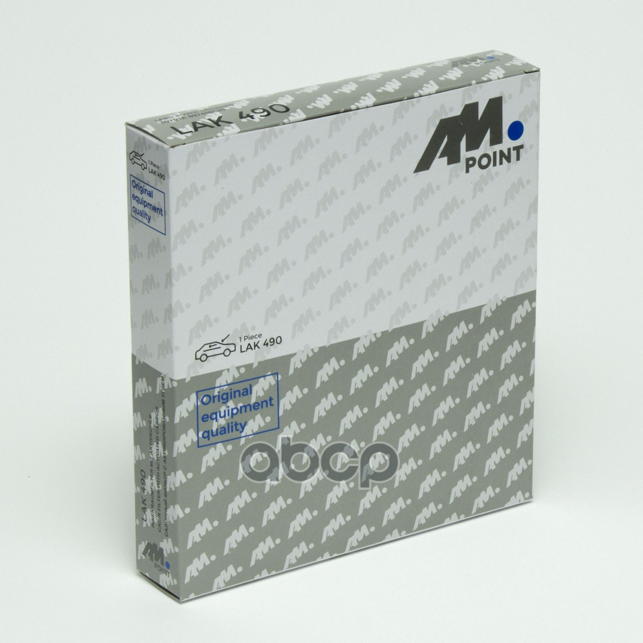 Фильтр салонный угольный TOYOTA AURIS (_E15_, _E18_)  AVENSIS  (_T27_) , CAMRY (_V4_, _V5_) , COROLLA  (_E12_, _E15_, _E18_, ZRE1_),  FORTUNER (_N15_, _N16_, _N5_, _N6_) , HIACE / COMMUTER V Bus (TRH2__, KDH2__, LH2__),  HIACE IV Bus (__H1_, __H2_, TRH2__