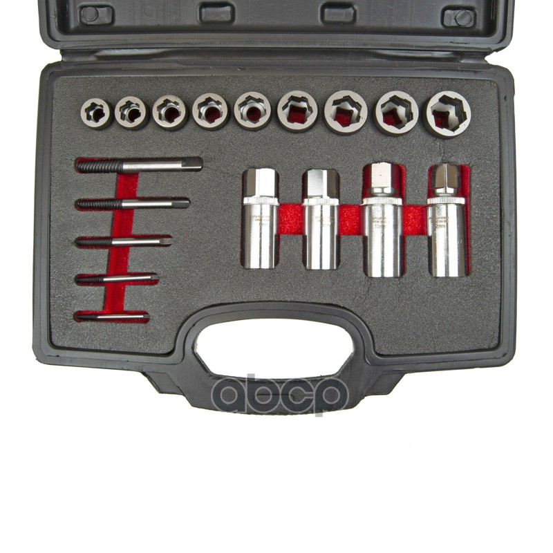 Набор приспособлений для откручивания заломанных болтов, гаек и шпилек 18 предме