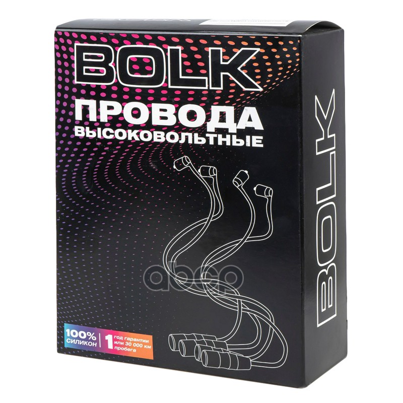 Провода высоковольтные для FORD Focus II_MAZDA 3_VOLVO S40 II mot.1,6L BOLK BIS1