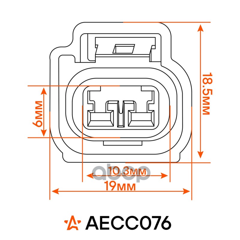 Разъём 2 pin с проводами для катушки зажигания Ford, Mazda, Volvo Airline AECC076 0221504702;0221504701;4M5E12A366AA;1224925;1314271;4M5G12A366BB;5047437;1322402;1578771;4M5G12A366BA;4M5G12A366BD;4MG12A366BB;4M5G12A366BC;2M2Z12029AA;2M2E12A366AC;4619092;5