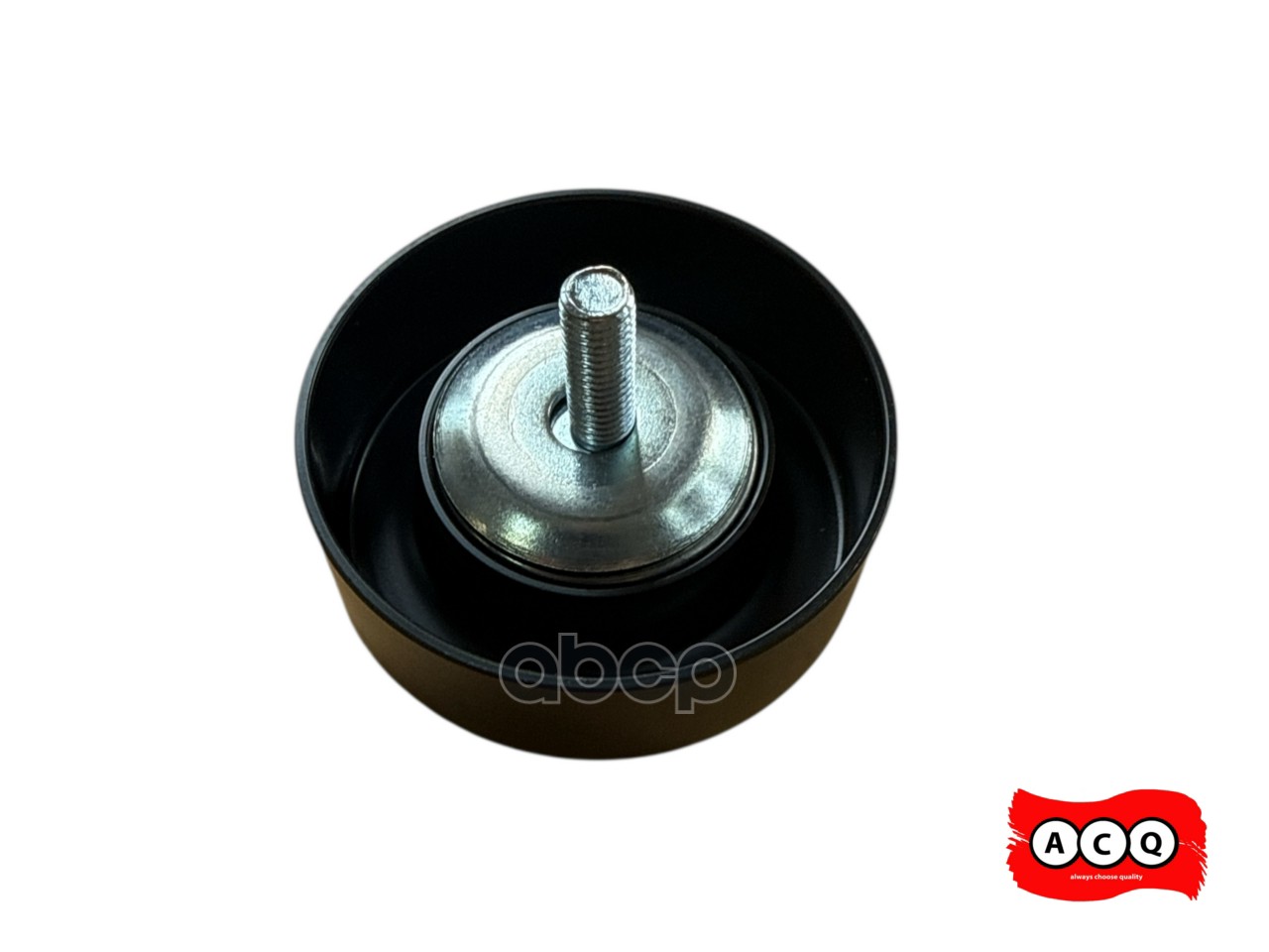 Ролик приводного ремня