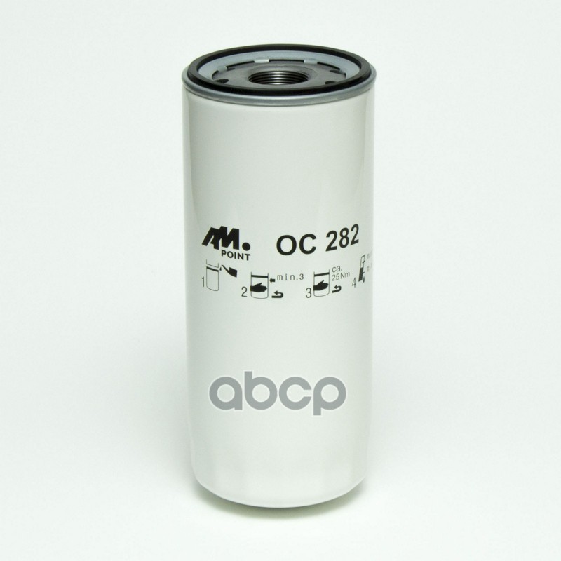 Фильтр масляный