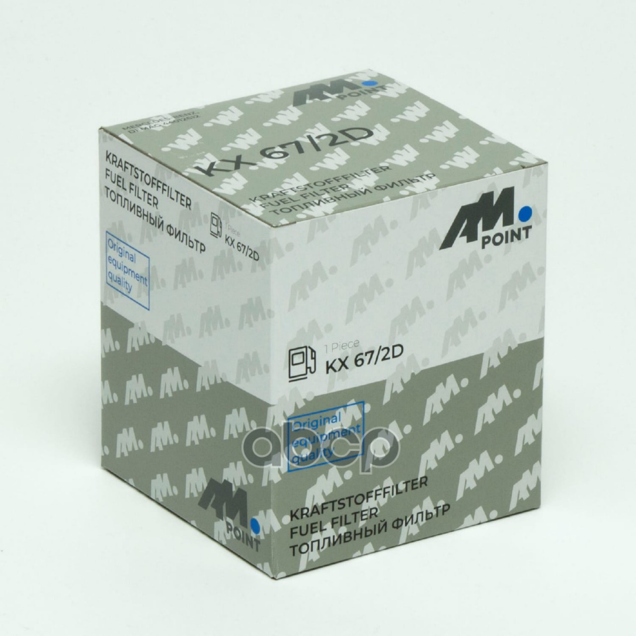 Фильтр топливный