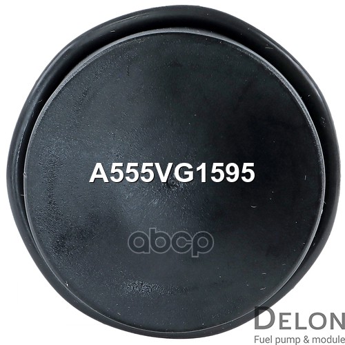 Бензонасос электрический