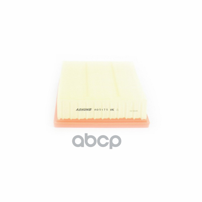 Фильтр воздушный DASHING/X70/X90 PLUS 23-