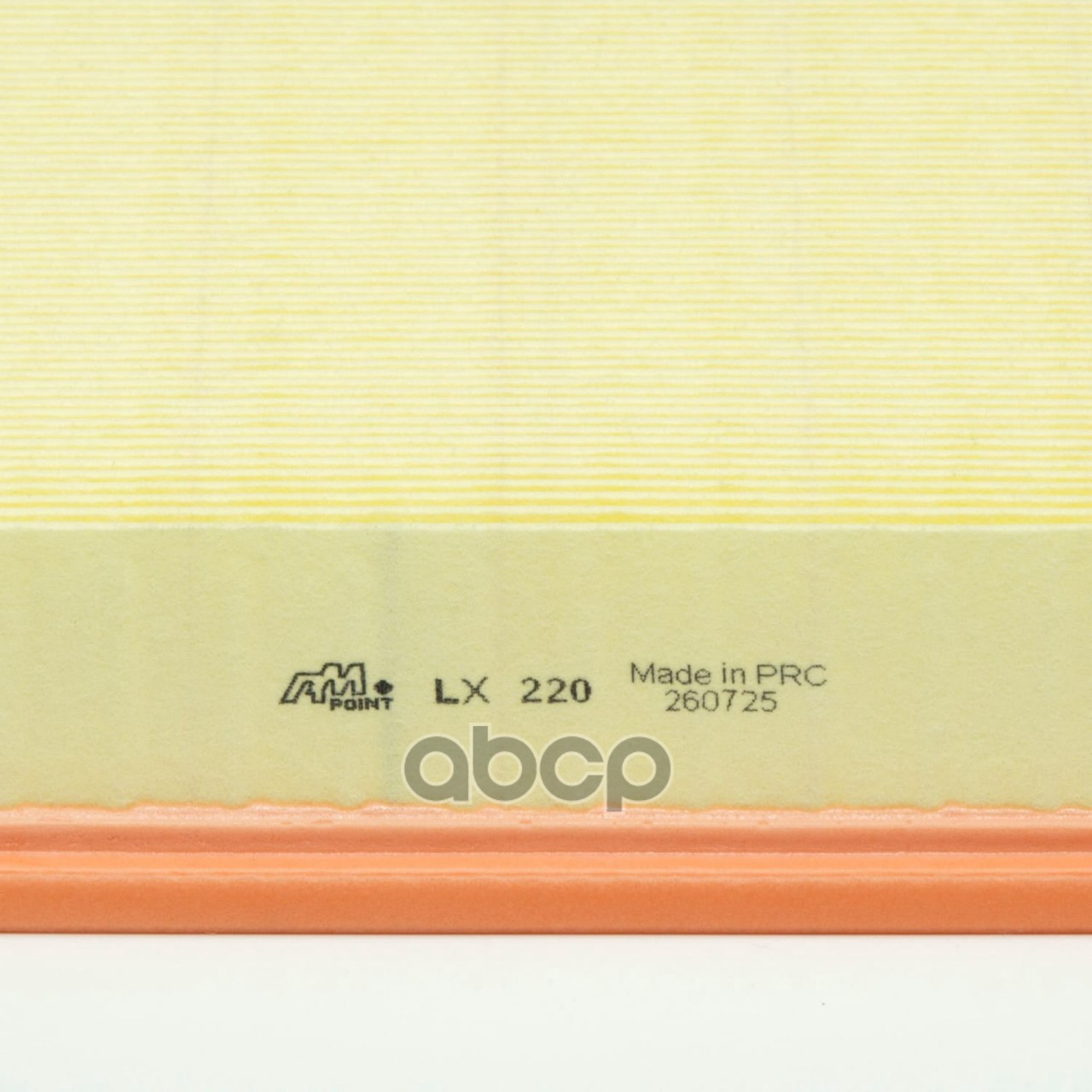 Фильтр воздушный